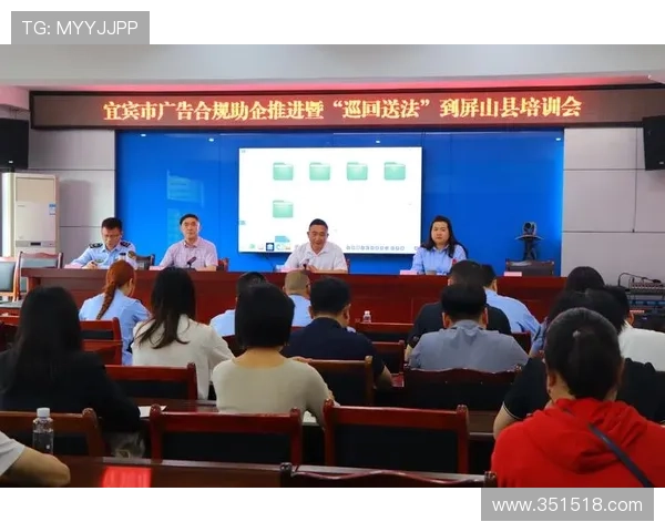 了解赌博网址的法律法规，确保合法合规游戏